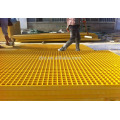 Grp Grating fiberglass grating car wash grating floor